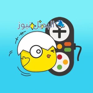 تحميل هابي شيك happy chick