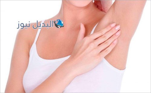 أعراض سرطان تحت الإبط