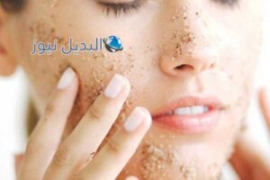 طرق تقشير البشرة في المنزل