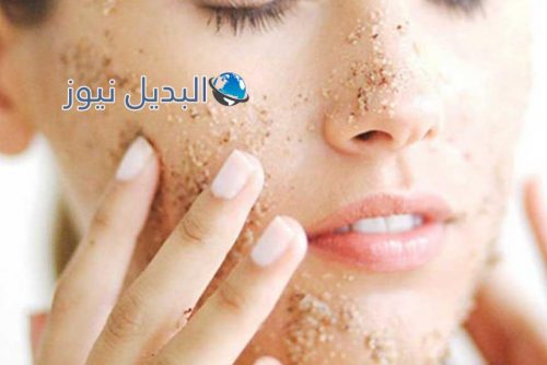 طرق تقشير البشرة في المنزل