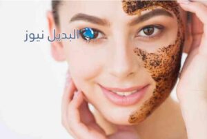 تقشير البشرة بالقهوة