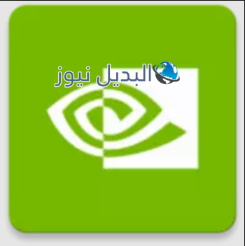geforce now