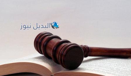 ضامنين الحق و اعرف حقوقك مجموعة آل خليفة الدولية