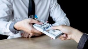 مجموعة آل خليفة الدولية بلجيكا