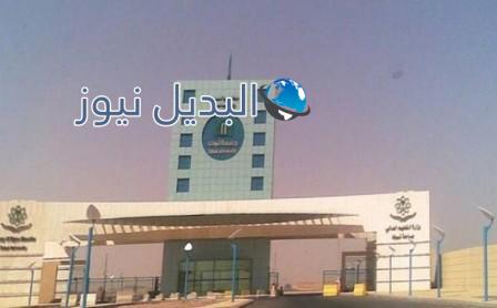 نتائج قبول جامعة تبوك لعام 1442- 1443