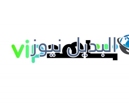 أجدد 8 مسلسلات على منصة شاهد