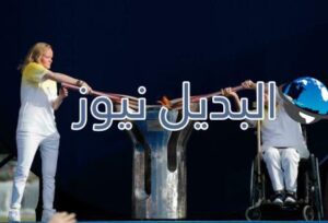 الألعاب البارالمبية