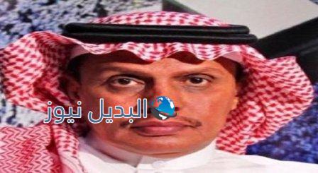 وفاة الحكم الدولي معجب الدوسري