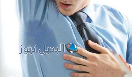 علاج لرائحة الجسم الكريهة والتعرق