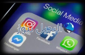 سبب توقف مواقع التواصل الاجتماعي