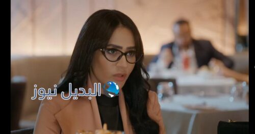مسلسل الميراث الحلقة 433