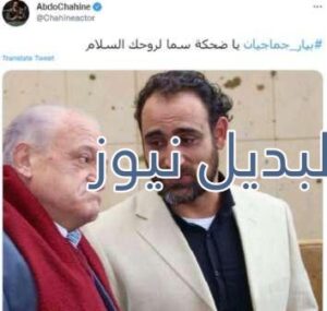 مسلسل الهيبة جبل الموسم 5