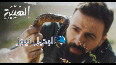 وفاة بطل مسلسل الهيبة بيار جامجيان