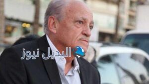 وفاة بطل مسلسل الهيبة بيار جامجيان