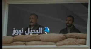 مسلسل الهيبة جزء 5 الحلقة 30