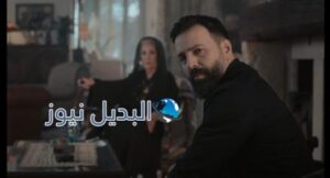 مسلسل الهيبة جزء 5 الحلقة 30