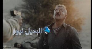 مسلسل الهيبة جزء 5 الحلقة 30