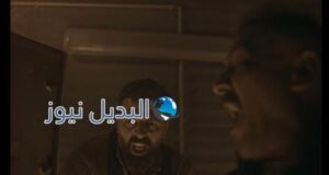 مسلسل الهيبة جزء 5 الحلقة 30