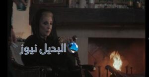 الحلقة 30 الأخيرة مسلسل الهيبة الموسم 5