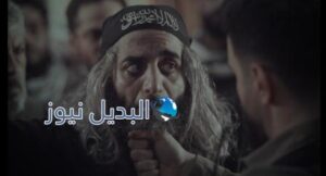الحلقة 30 الأخيرة مسلسل الهيبة الموسم 5