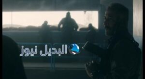 الحلقة 30 الأخيرة مسلسل الهيبة الموسم 5
