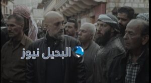 الحلقة 30 الأخيرة مسلسل الهيبة الموسم 5