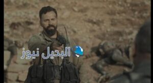 الحلقة 30 الأخيرة مسلسل الهيبة الموسم 5