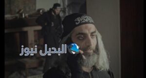 الحلقة 30 الأخيرة مسلسل الهيبة الموسم 5