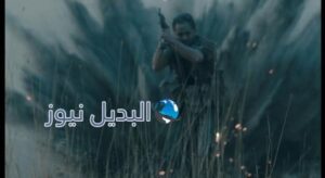 الحلقة 30 الهيبة جبل