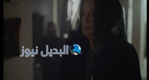 الحلقة 30 الهيبة جبل