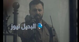 الحلقة 30 الهيبة جبل