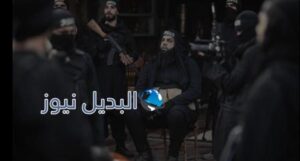 الهيبة جبل الجزء 5 الحلقة الأخيرة