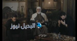 الهيبة جبل الجزء 5 الحلقة الأخيرة