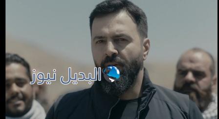 الهيبة جبل الجزء 5 الحلقة 28 كاملة بجودة عالية al hayba episode season 5 episode 28