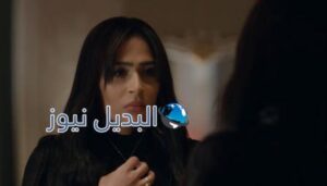 مسلسل الميراث الحلقة 448