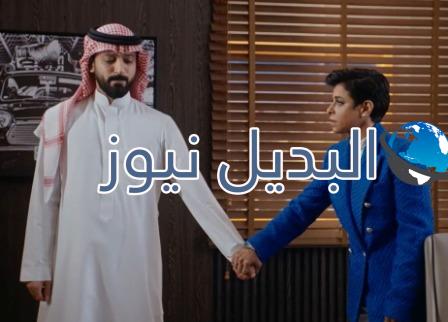 مسلسل الميراث الحلقة 452 الموسم الثاني