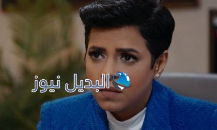 مسلسل الميراث الحلقة 453