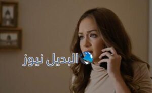 مسلسل الميراث الحلقة 455 الموسم الثاني