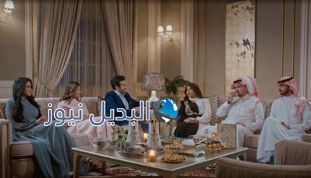 مسلسل الميراث الحلقة 456 الموسم الثاني
