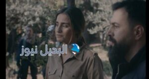 مسلسل الهيبة جبل الجزء الخامس الحلقة 28