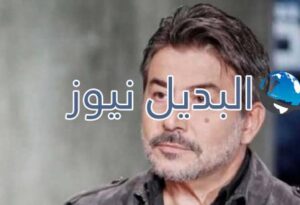 مسلسل شتي يا بيروت الحلقة 1 الأولى