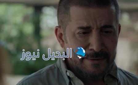 مسلسل شتي يا بيروت الحلقة 3