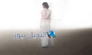 تفسير حلم زيارة الميت للبيت