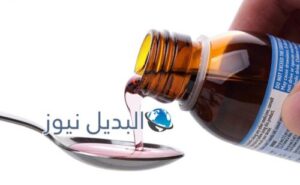 دواء طارد للبلغم للكبار