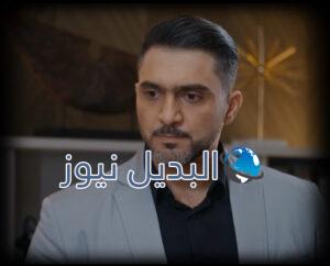 مسلسل الميراث حلقة 744