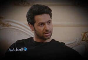 مسلسل الميراث حلقة 465 