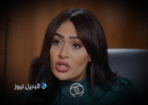 مسلسل الميراث حلقة 465 