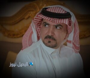 مسلسل الميراث حلقة 463