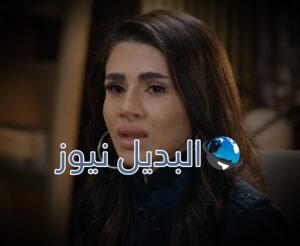 مسلسل الميراث حلقة 467