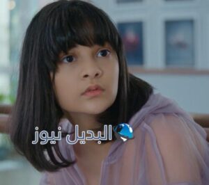 مسلسل الميراث حلقة 466